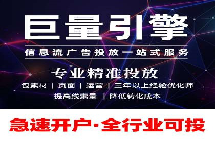 百度AI技术助力推广：智能营销的未来趋势